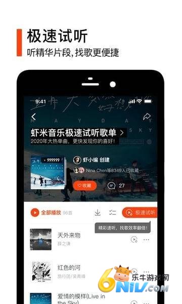 Ϻ������ ��3��ͼ