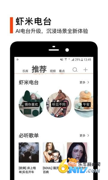 17730510977994_water