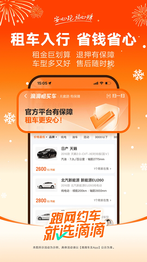 84c11955-7d97-4a60-9ee1-4b8cc6aab29b