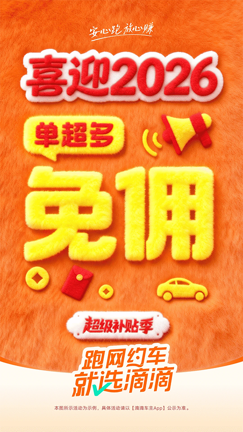 b0b80fd3-de34-42ed-9692-d65c1b46ceb4