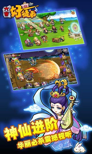 8d8871ec-4b0c-4873-876a-9374c8cc4e1a