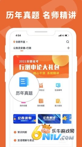 ���ƽ��� ��2��ͼ