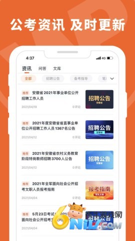 17726396845731_water