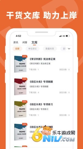 17726396836247_water