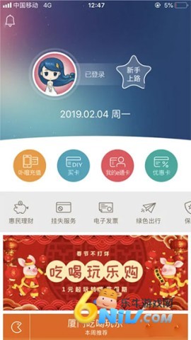 eͨ�� ��1��ͼ