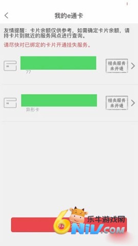 eͨ�� ��4��ͼ