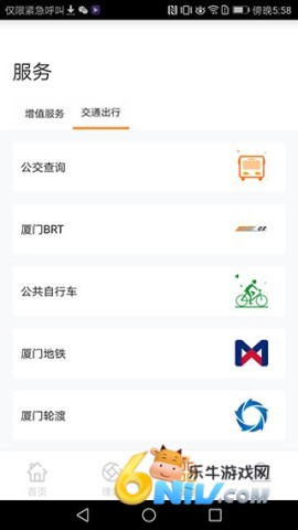 17726375879823_water