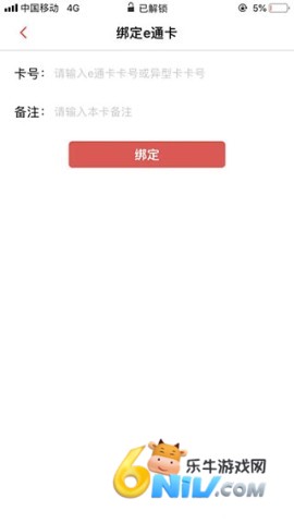 eͨ�� ��3��ͼ