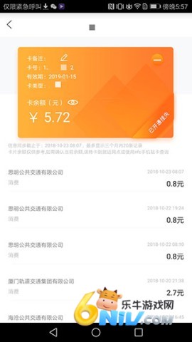 17726375886055_water