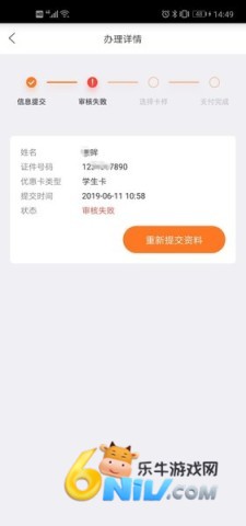 17726376043343_water