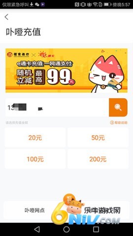 17726375899613_water