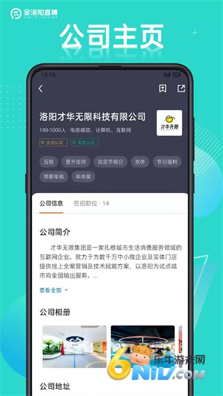 17730199676593_water