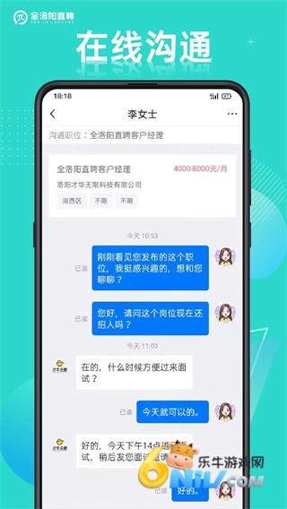 17730199676212_water