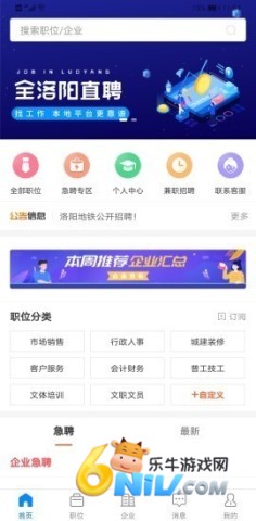 ȫ����ֱƸ ��2��ͼ