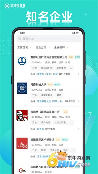 17730199676394_water