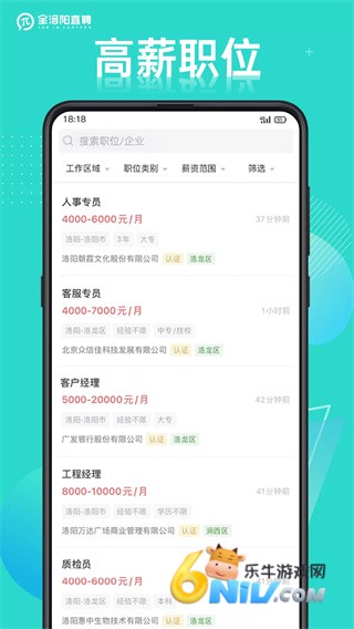 17730199679548_water