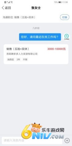 ȫ����ֱƸ ��3��ͼ