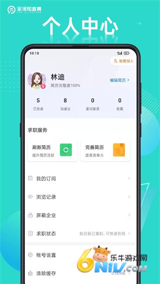 17730199674079_water