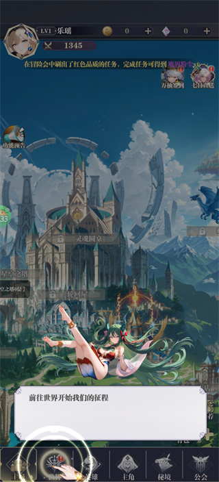 ��Ԫ�Ǽ� ��3��ͼ