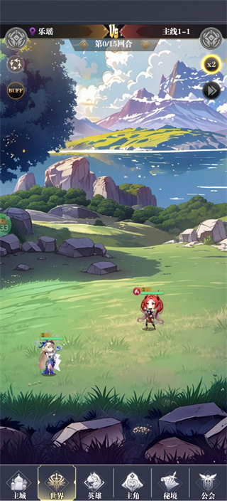 ��Ԫ�Ǽ� ��4��ͼ