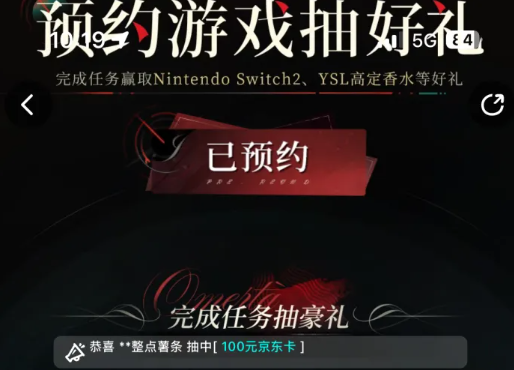 ҹĻ֮��ѫ����ô���-ҹĻ֮��ѫ�»�ȡ��������