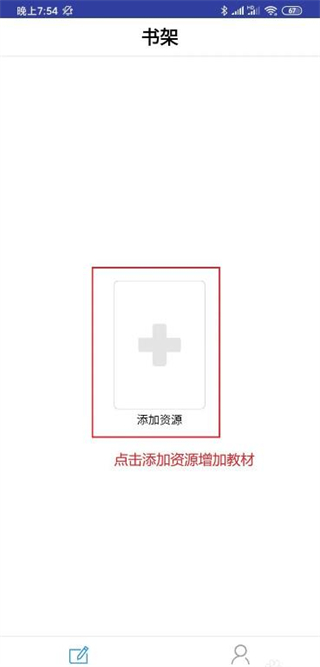 ��ѧ ��2��ͼ