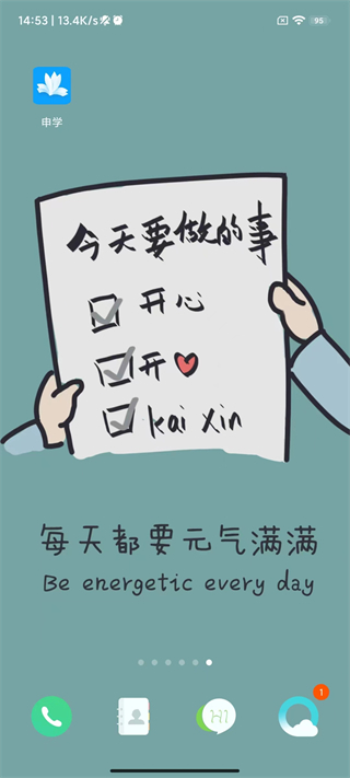 ��ѧ ��1��ͼ