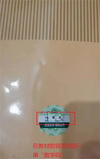 ��ѧ ��3��ͼ