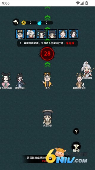 ��լ�ĻŻ� ��2��ͼ