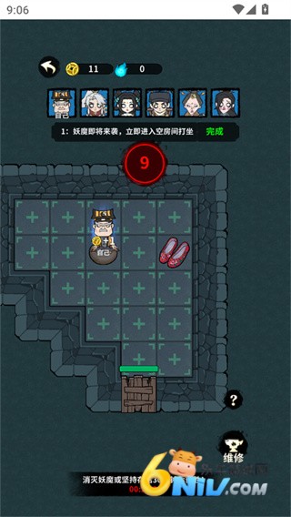 ��լ�ĻŻ� ��3��ͼ