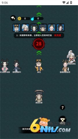 17703911144266_water