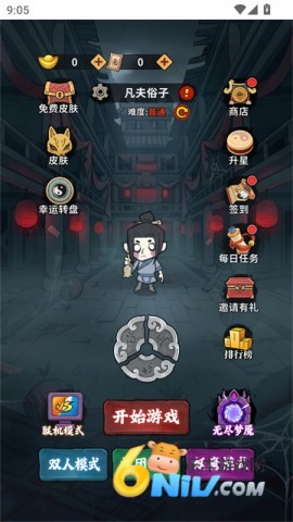 17703911135225_water