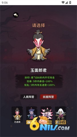 17703911155609_water