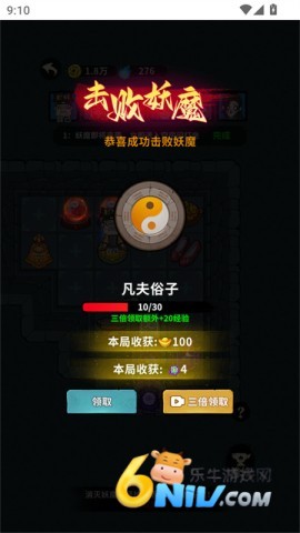 17703911127433_water