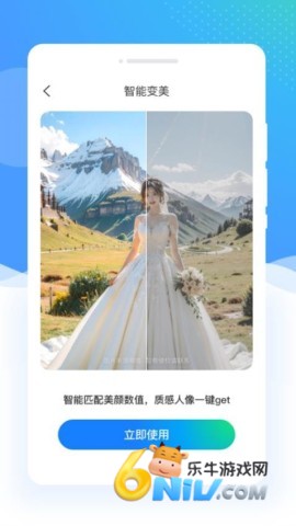 17606471424415_water