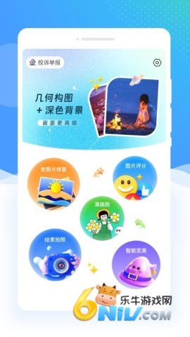 17606471441515_water