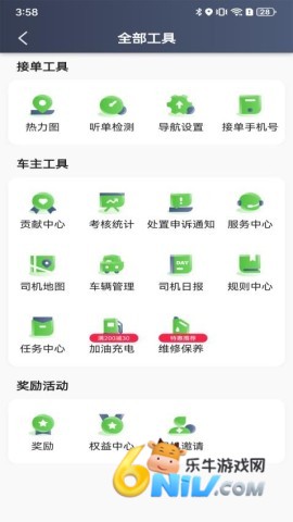 17725271514019_water