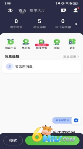 17725270944594_water