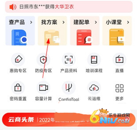 ������ ��1��ͼ