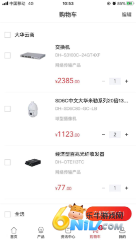 17726479521328_water