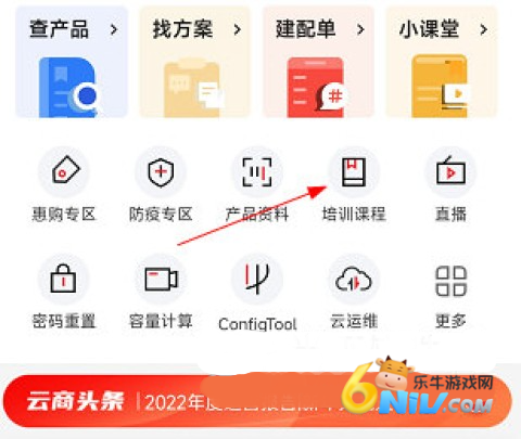 ������ ��4��ͼ