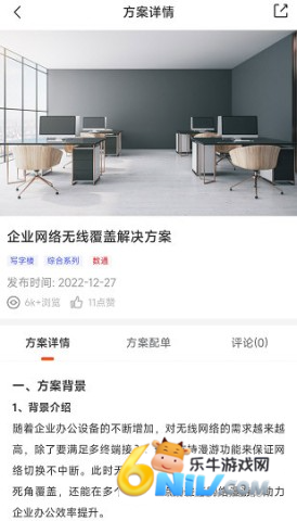 ������ ��3��ͼ