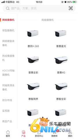 17726479547754_water