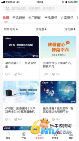 17726479554969_water