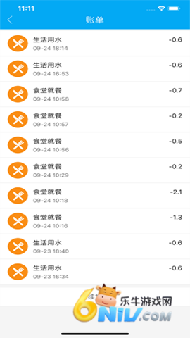 17730429919458_water