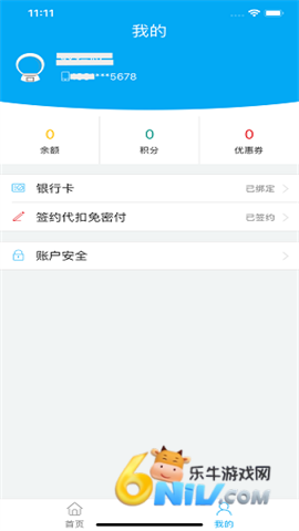 17730429917956_water