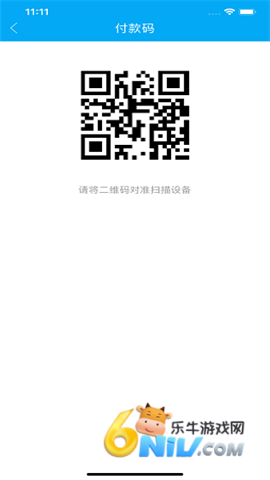 17730429916834_water