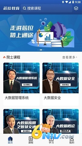 оλ���� ��2��ͼ