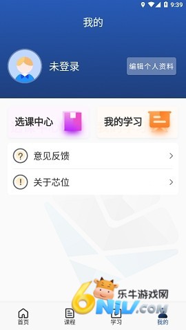 17630432806441_water