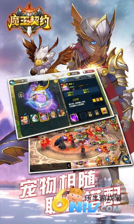 ħ����Լ ��2��ͼ